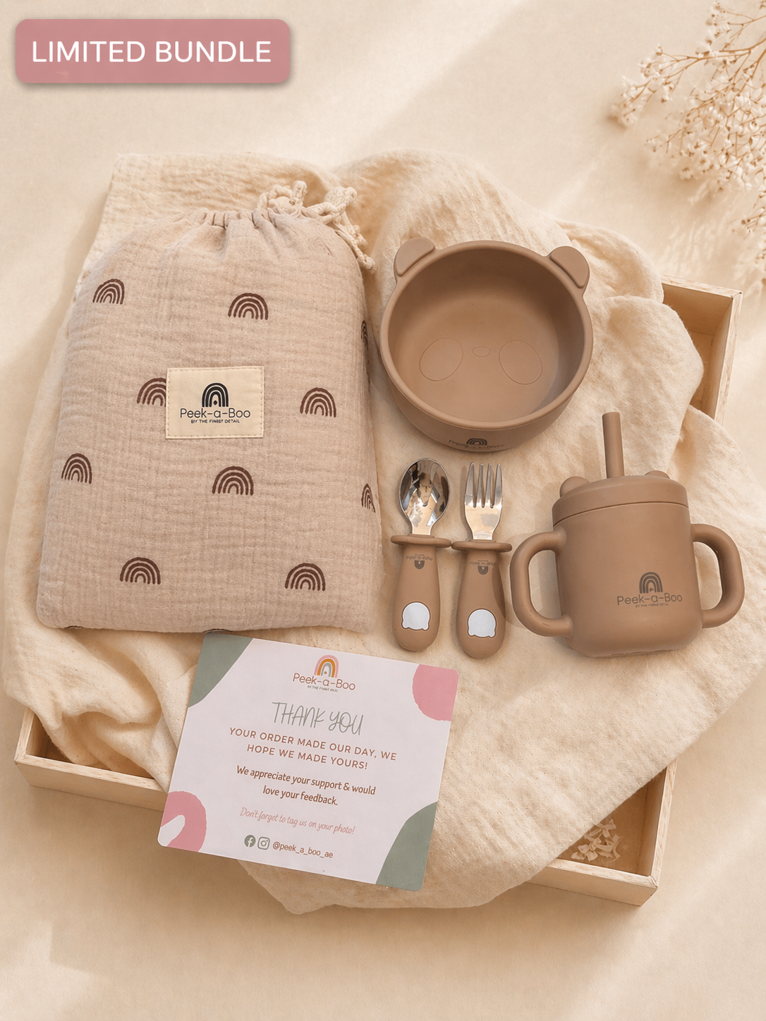 The Cozy Beginnings Gift Set