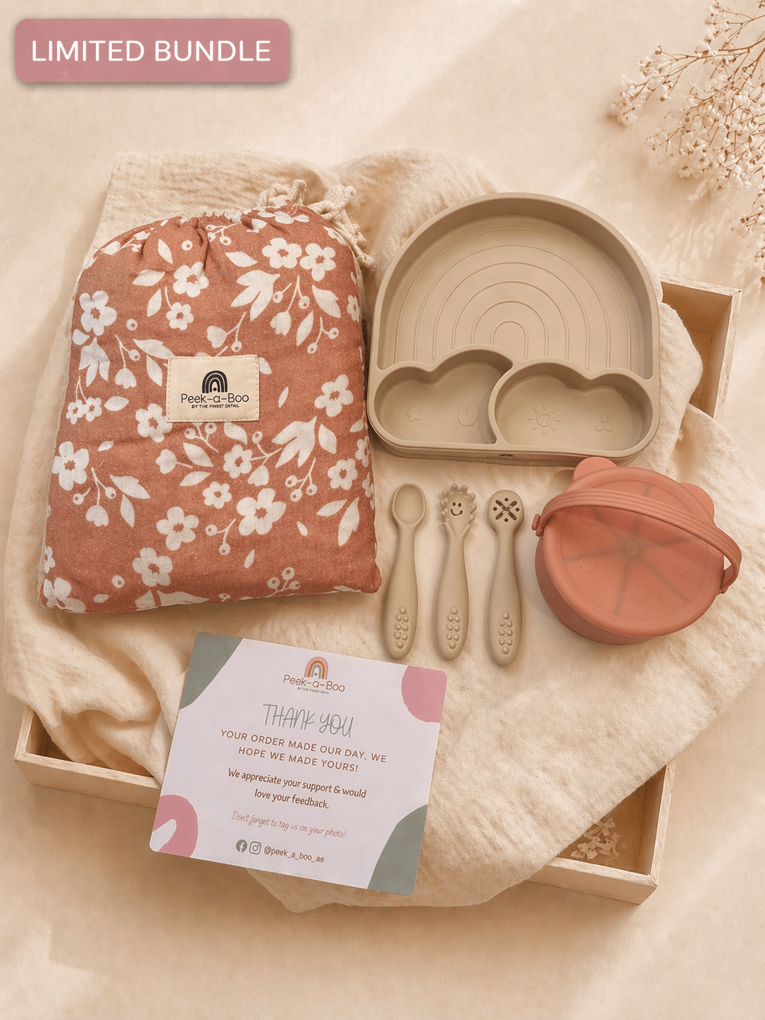 The Little Explorer Gift Set